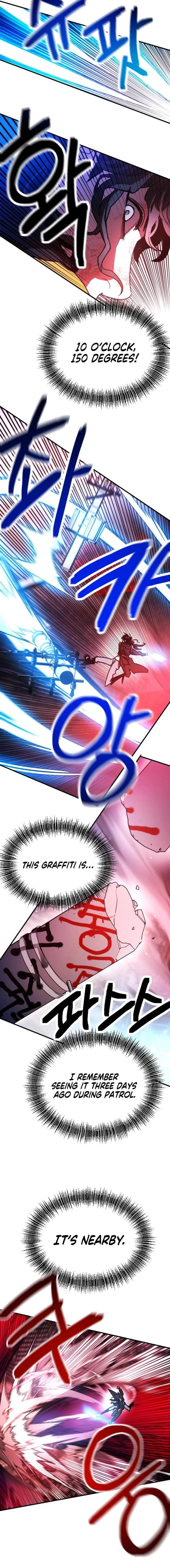 I Was Mistaken for the Villain Chapter 16 - page 2