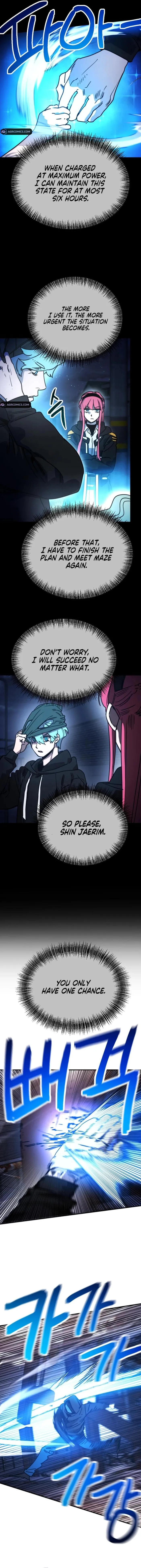 I Was Mistaken for the Villain Chapter 16 - page 5