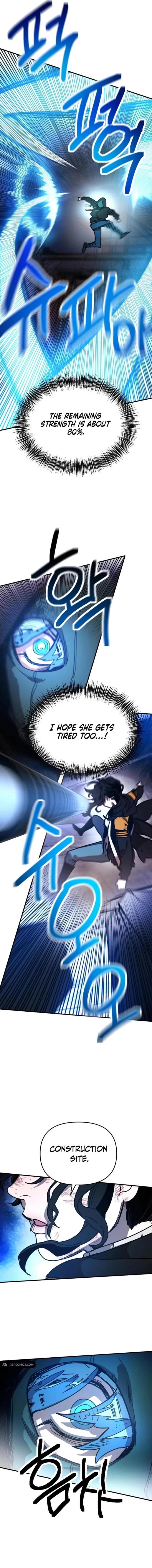 I Was Mistaken for the Villain Chapter 16 - page 6