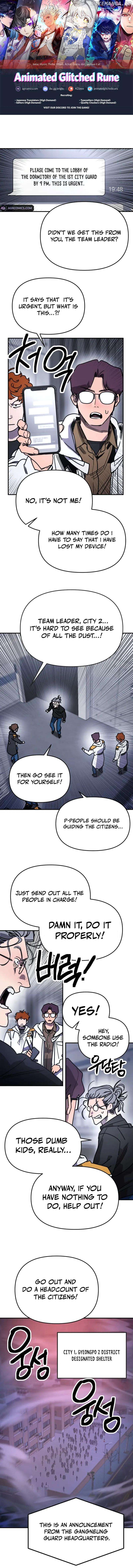 I Was Mistaken for the Villain Chapter 17 - page 1