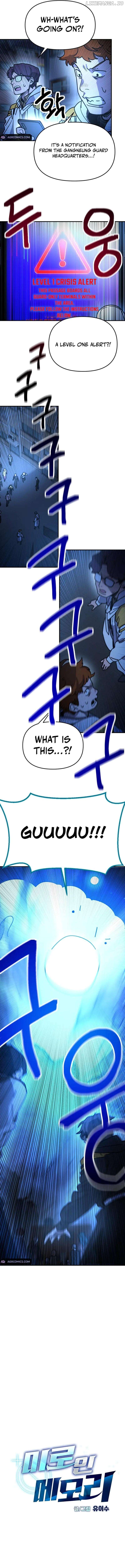 I Was Mistaken for the Villain Chapter 17 - page 4