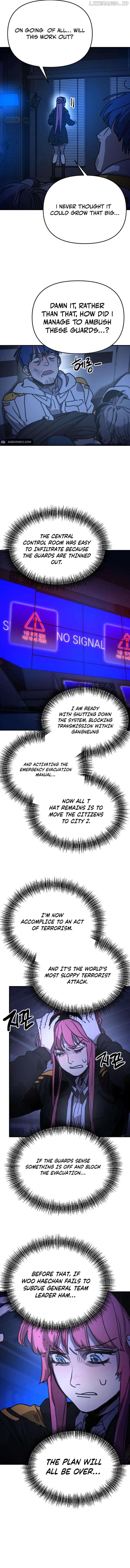 I Was Mistaken for the Villain Chapter 17 - page 9