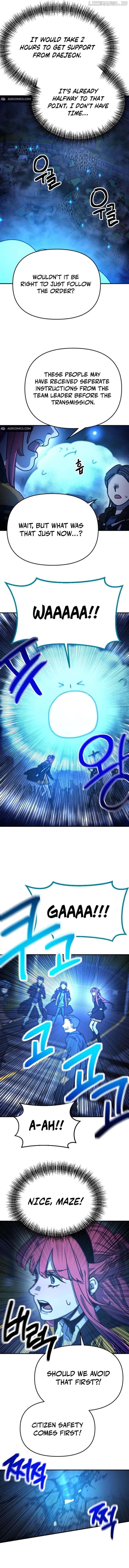 I Was Mistaken for the Villain Chapter 19 - page 6