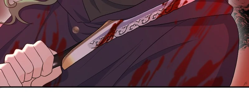 Change the Kingdom to Change His Heart Chapter 44 - page 32