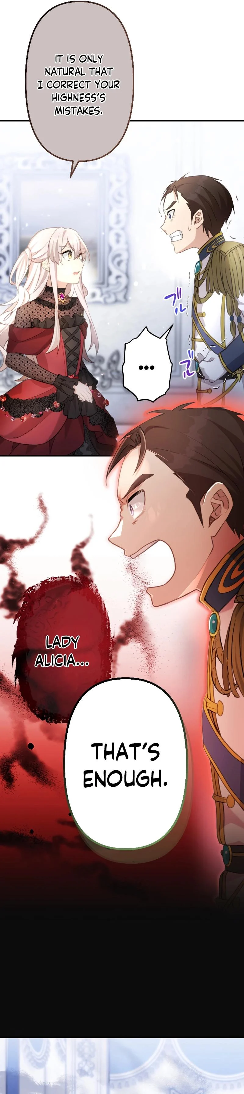 The Young Villainess Sees Through It All Chapter 29 - page 26