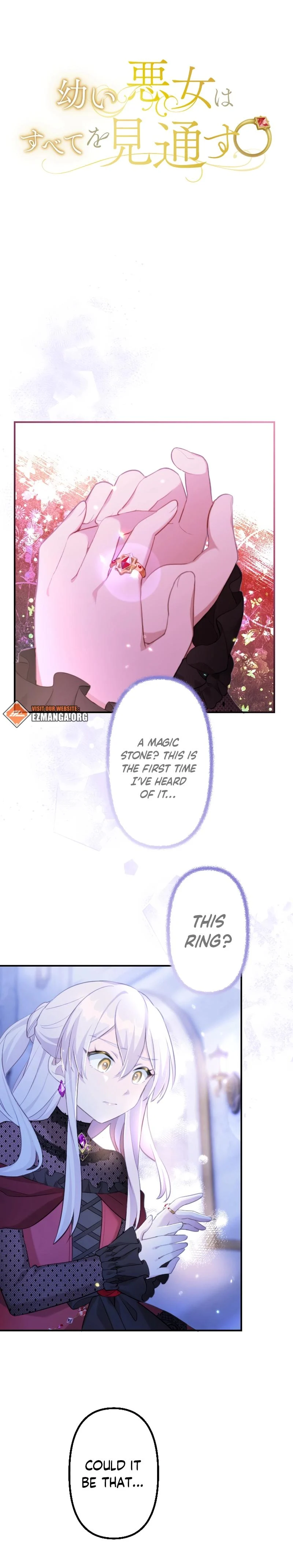 The Young Villainess Sees Through It All Chapter 29 - page 3