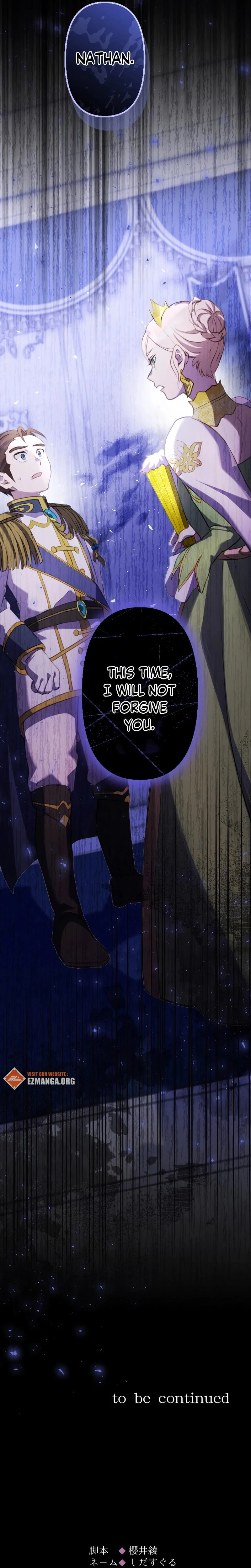 The Young Villainess Sees Through It All Chapter 29 - page 30