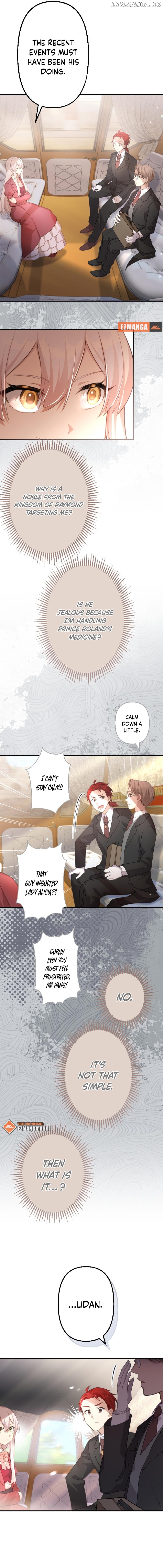 The Young Villainess Sees Through It All Chapter 33 - page 12