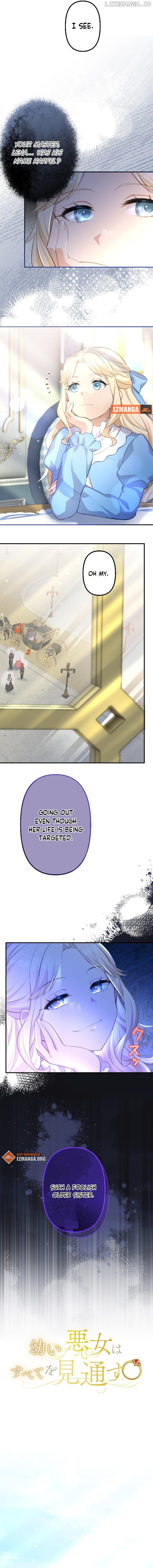 The Young Villainess Sees Through It All Chapter 33 - page 2
