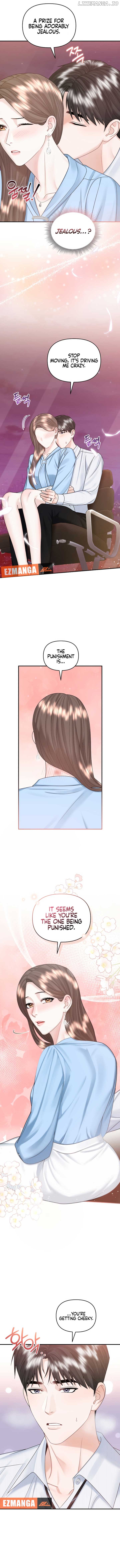 Couple Relationship Chapter 31 - page 2