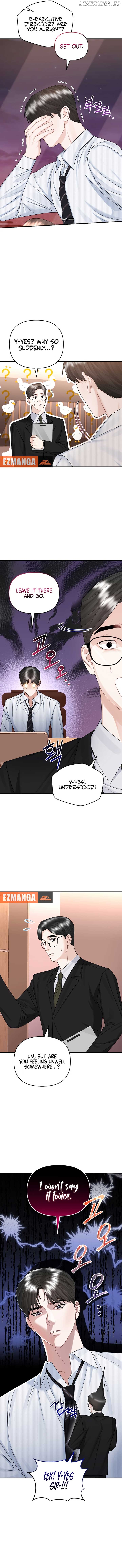 Couple Relationship Chapter 31 - page 6