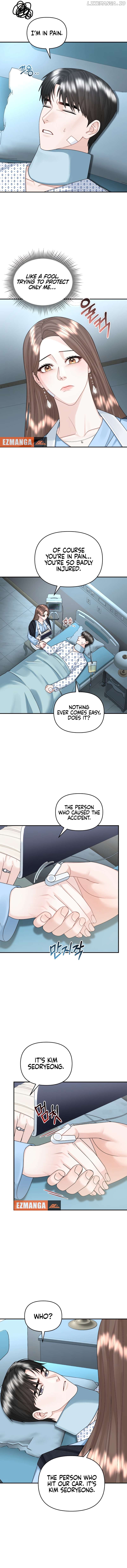 Couple Relationship Chapter 33 - page 5