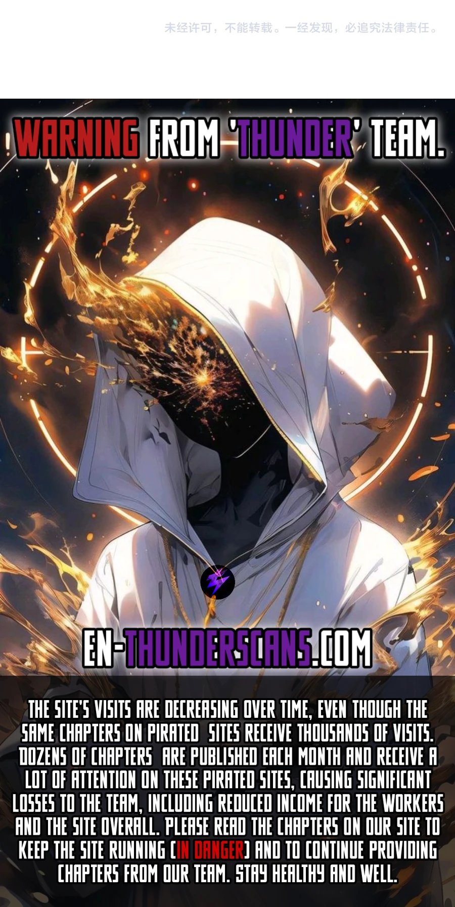 Invasion of the Myriad Races: Starting by Taming a Legendary Beast Chapter 31 - page 21