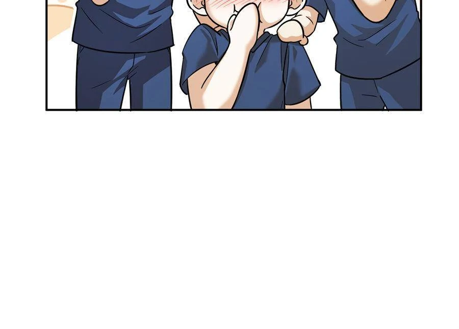 The Man Is A Real Dog Chapter 13 - page 73