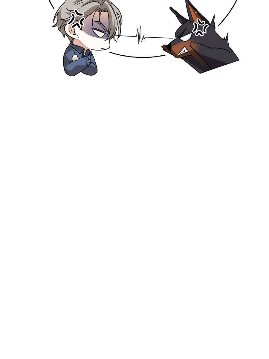 The Man Is A Real Dog Chapter 15 - page 20