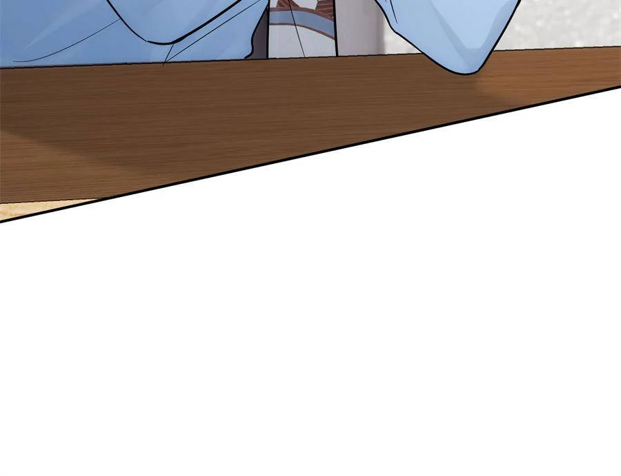 The Man Is A Real Dog Chapter 18 - page 47