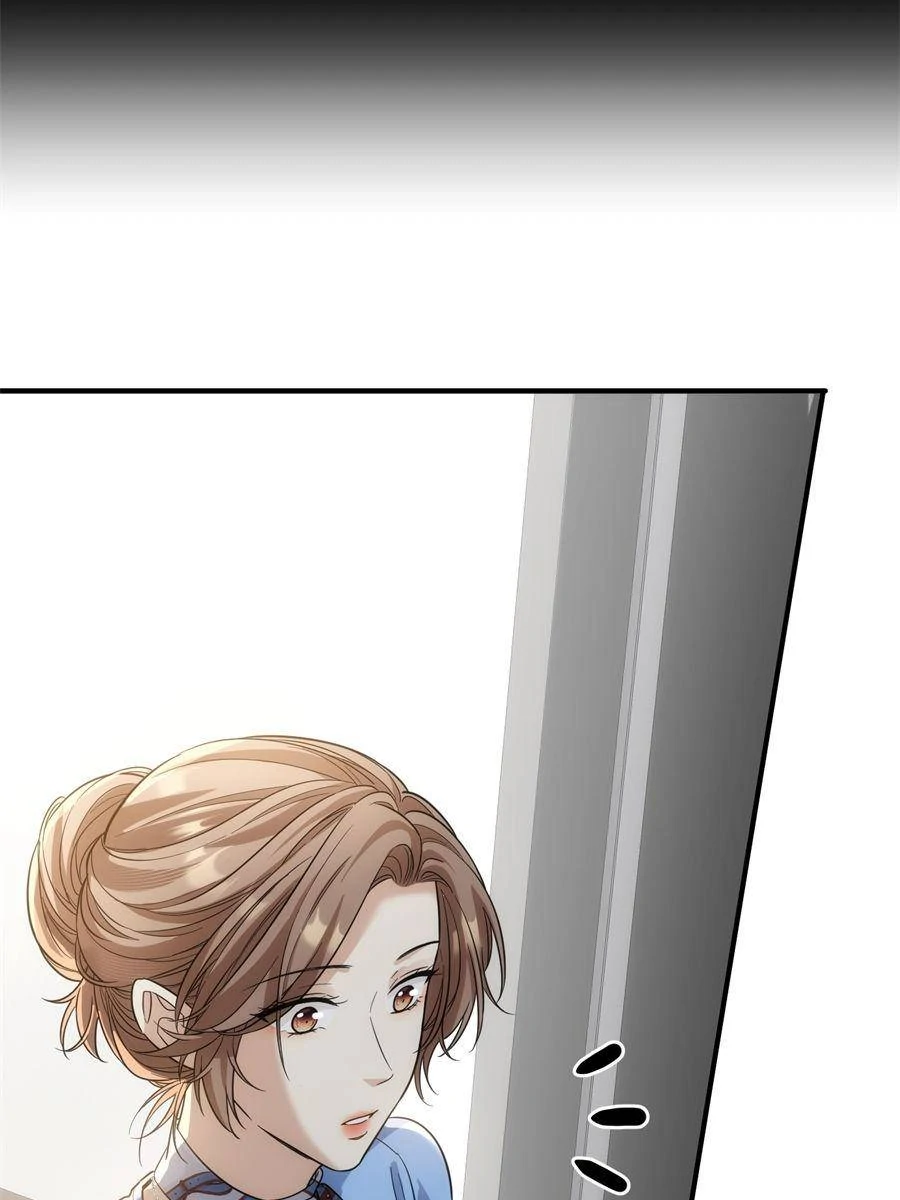 The Man Is A Real Dog Chapter 20 - page 75