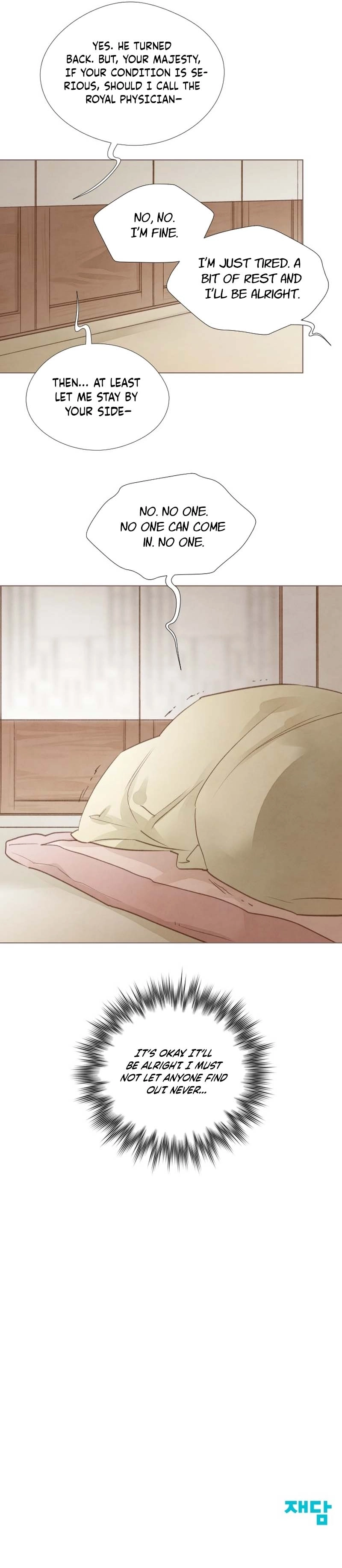 Doctor Hong's Secret Chapter 15 - page 7