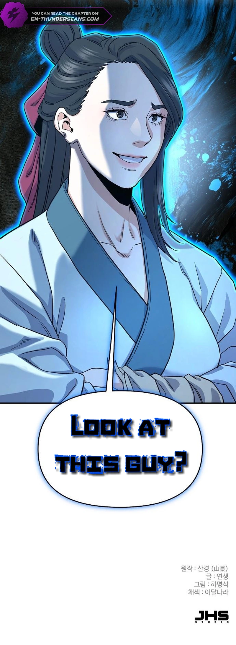 Overpower Your Enemies by the Law Chapter 35 - page 22