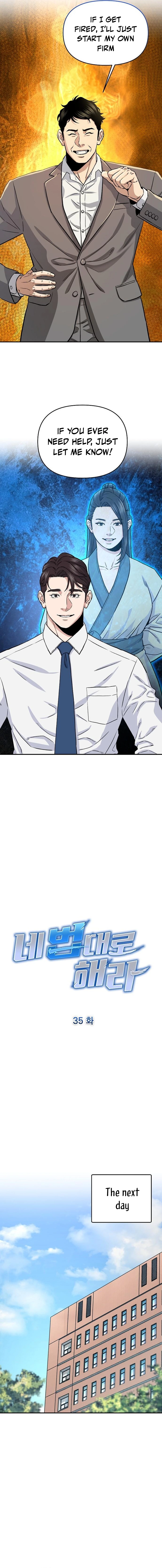 Overpower Your Enemies by the Law Chapter 35 - page 6