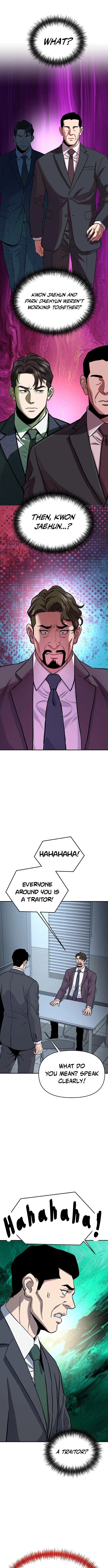 Overpower Your Enemies by the Law Chapter 36 - page 15