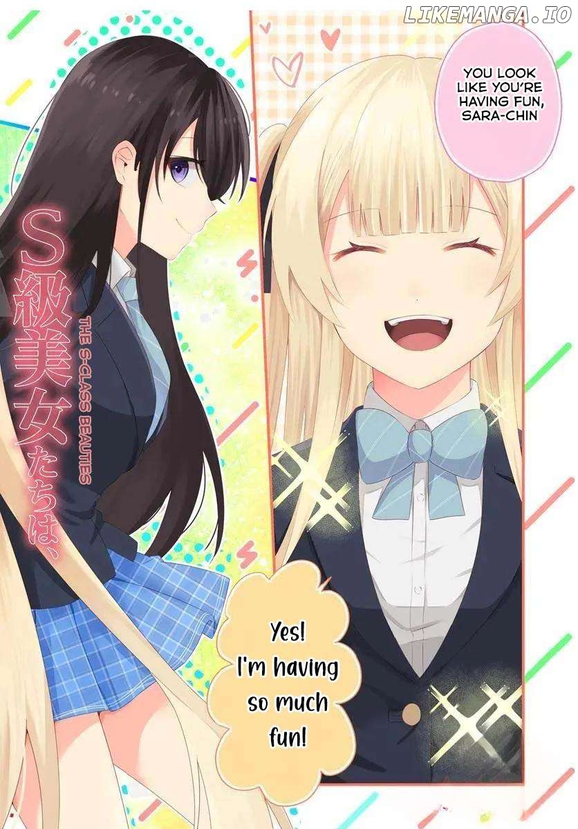 Naze ka S-kyuu Bijotachi no Wadai ni Ore ga Agaru Ken Chapter 6 - page 3