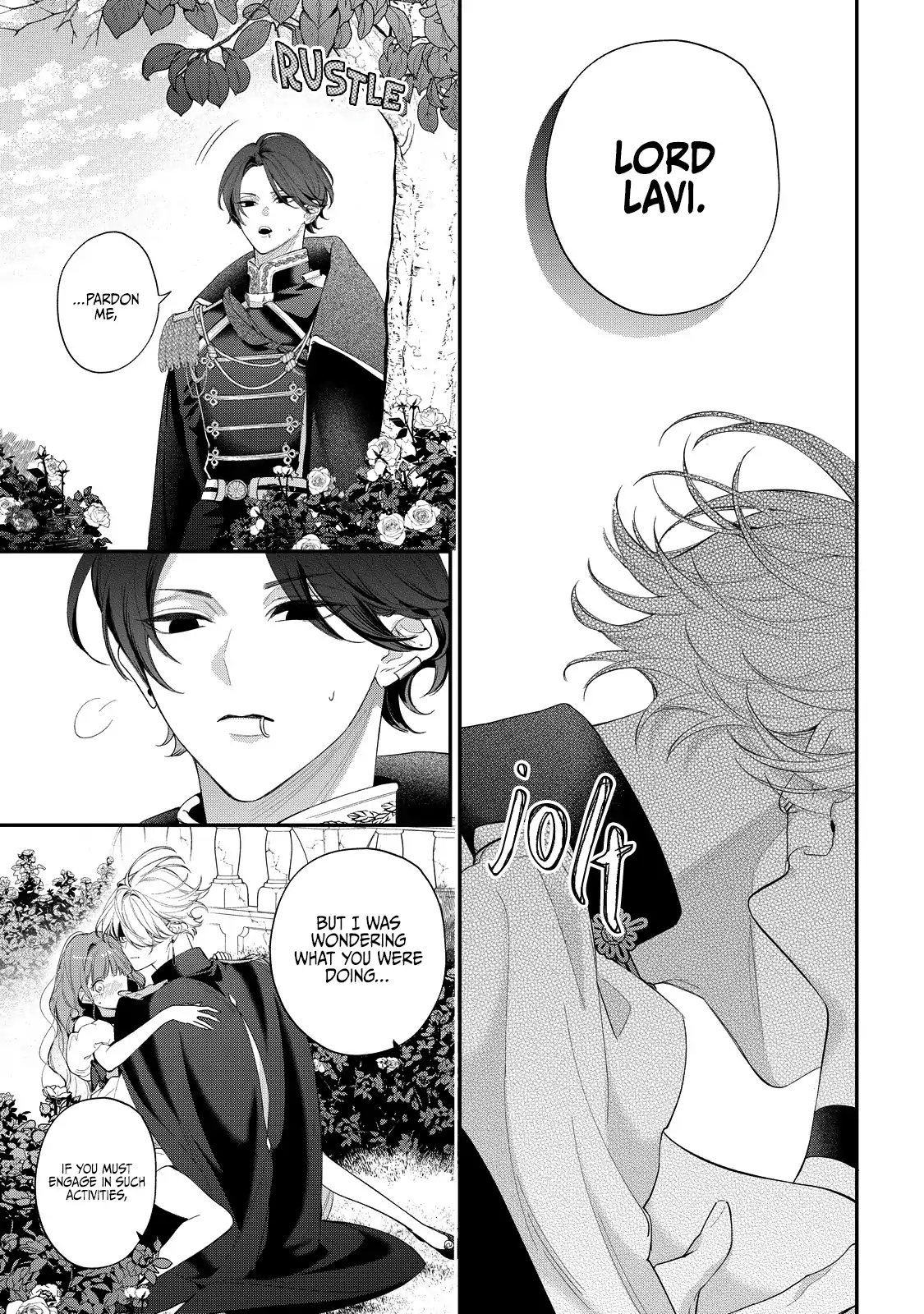 Your Meteor, Hidden in Flowers Chapter 15 - page 10