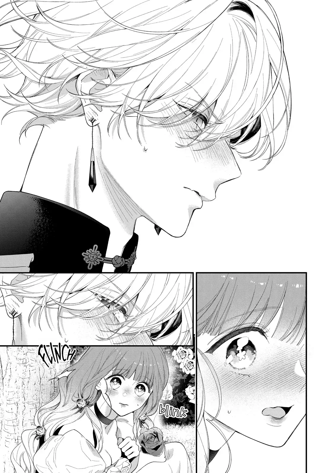 Your Meteor, Hidden in Flowers Chapter 15 - page 16