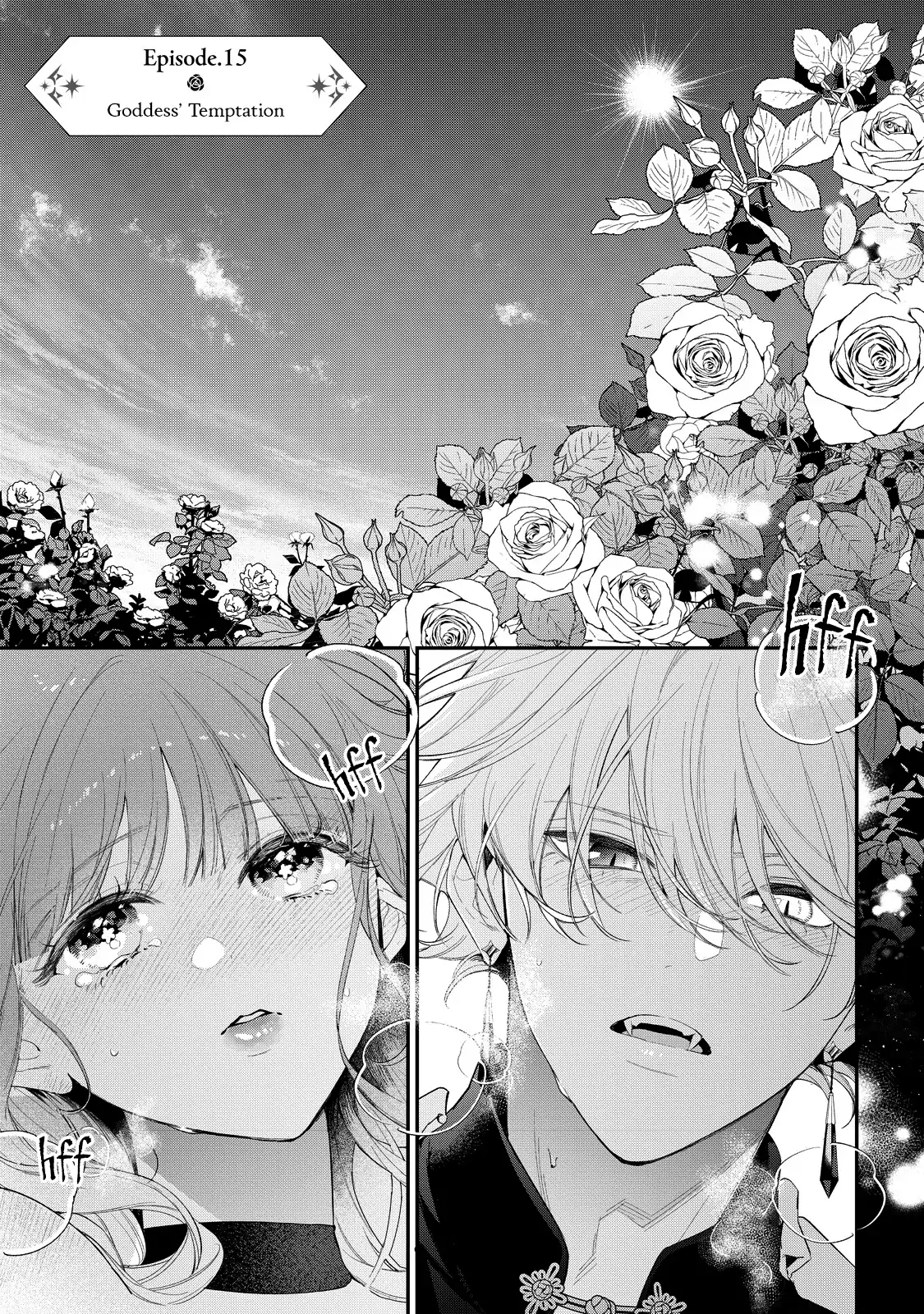 Your Meteor, Hidden in Flowers Chapter 15 - page 3