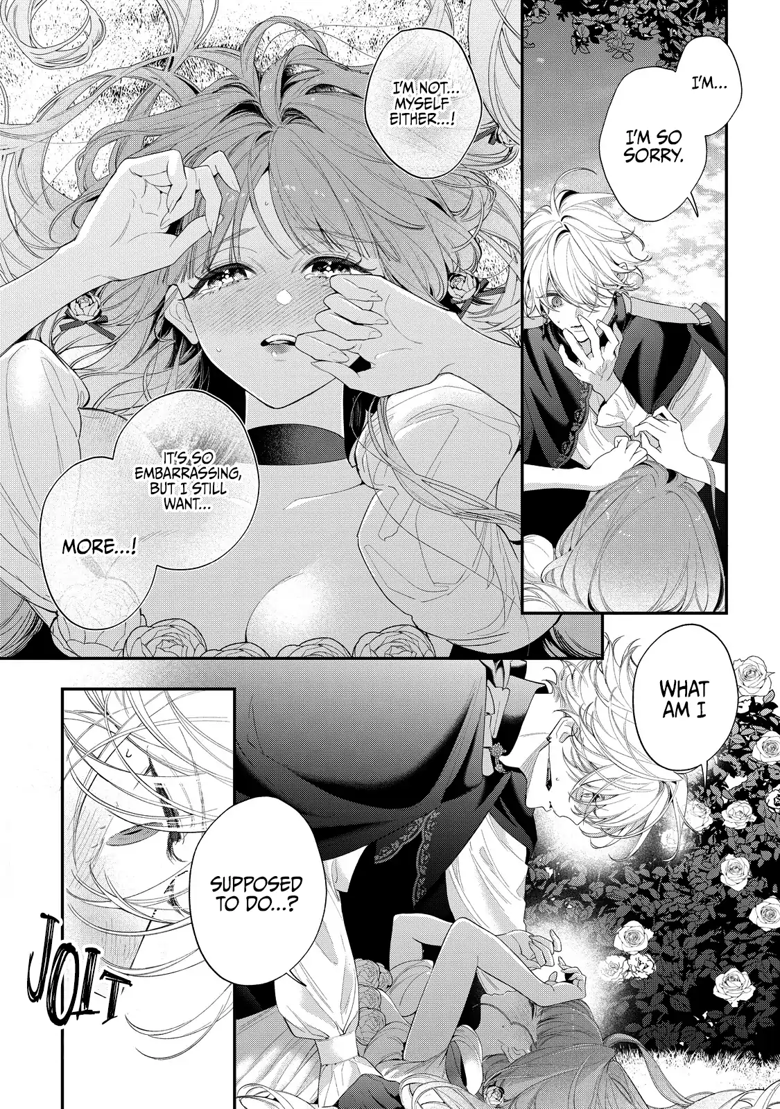 Your Meteor, Hidden in Flowers Chapter 15 - page 5