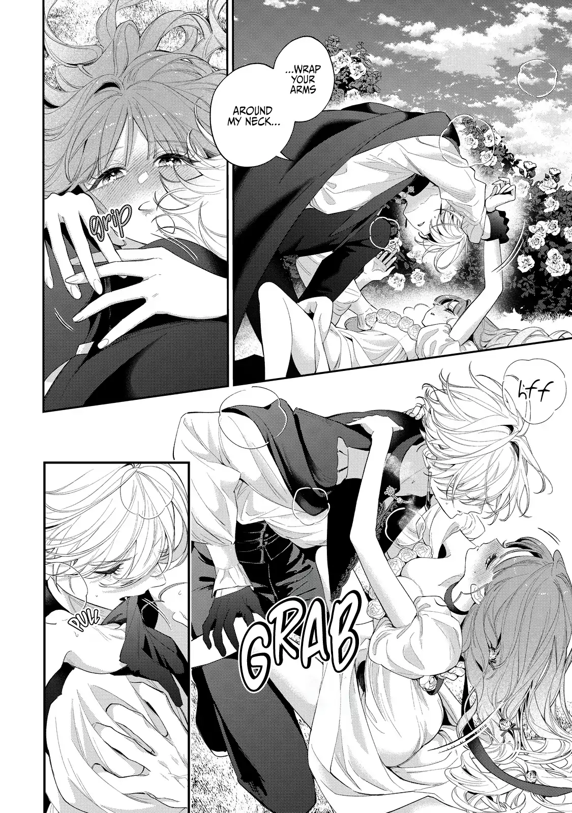 Your Meteor, Hidden in Flowers Chapter 15 - page 6