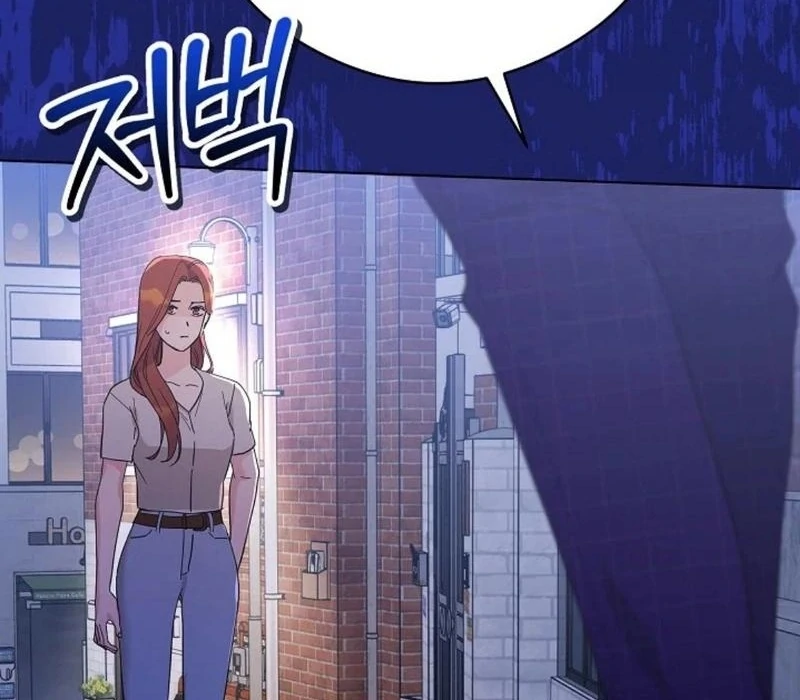 The Purpose of Marriage Chapter 19 - page 10