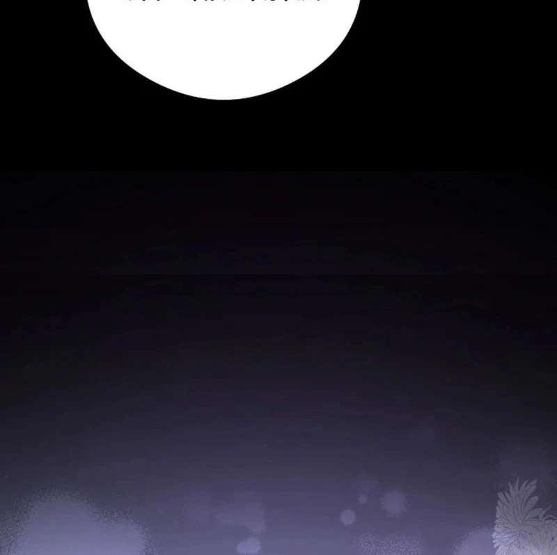 The Purpose of Marriage Chapter 19 - page 134