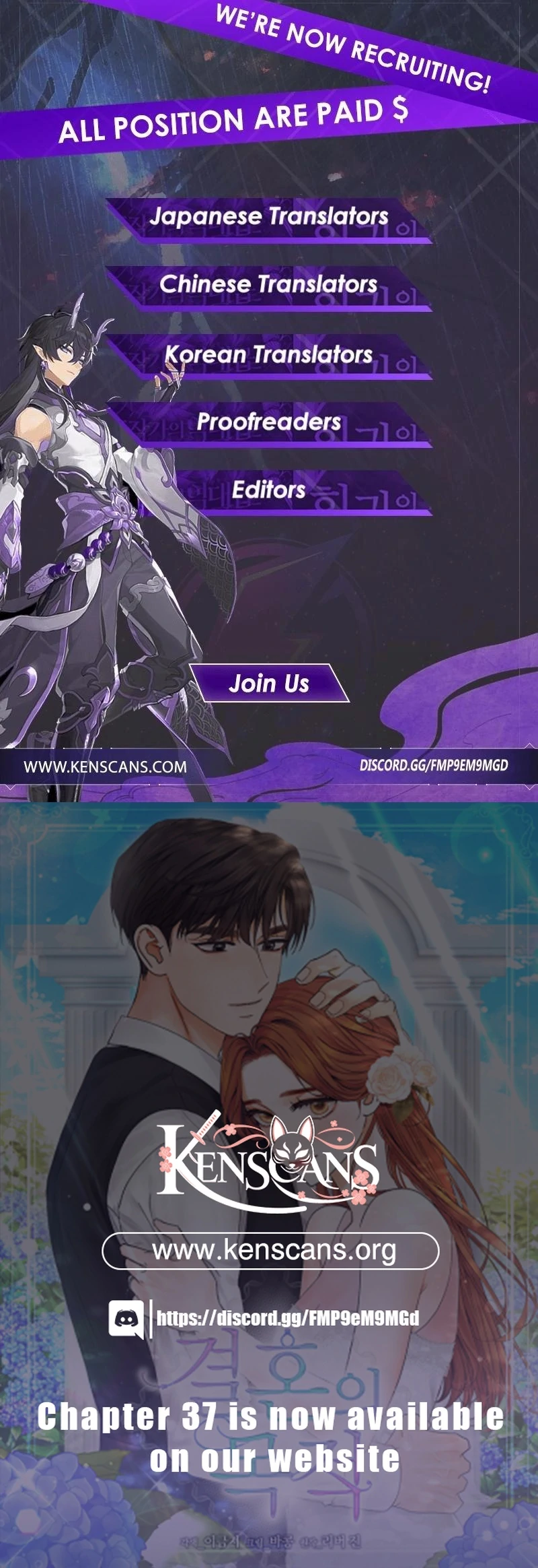 The Purpose of Marriage Chapter 19 - page 152