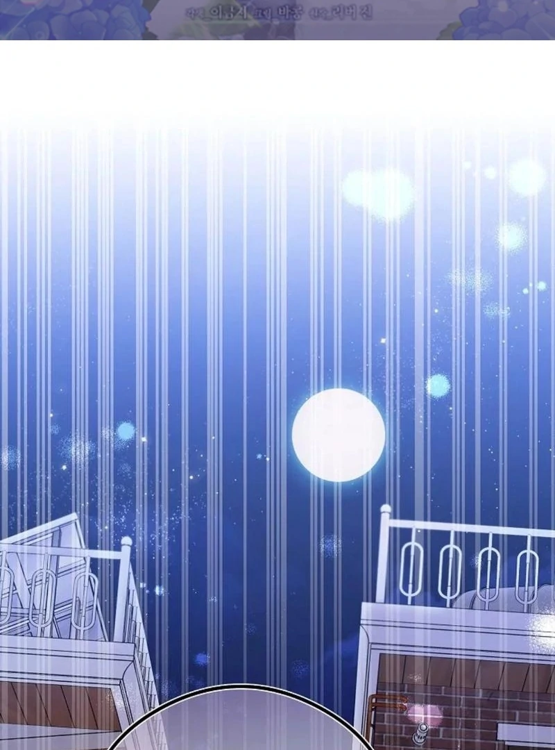 The Purpose of Marriage Chapter 19 - page 2