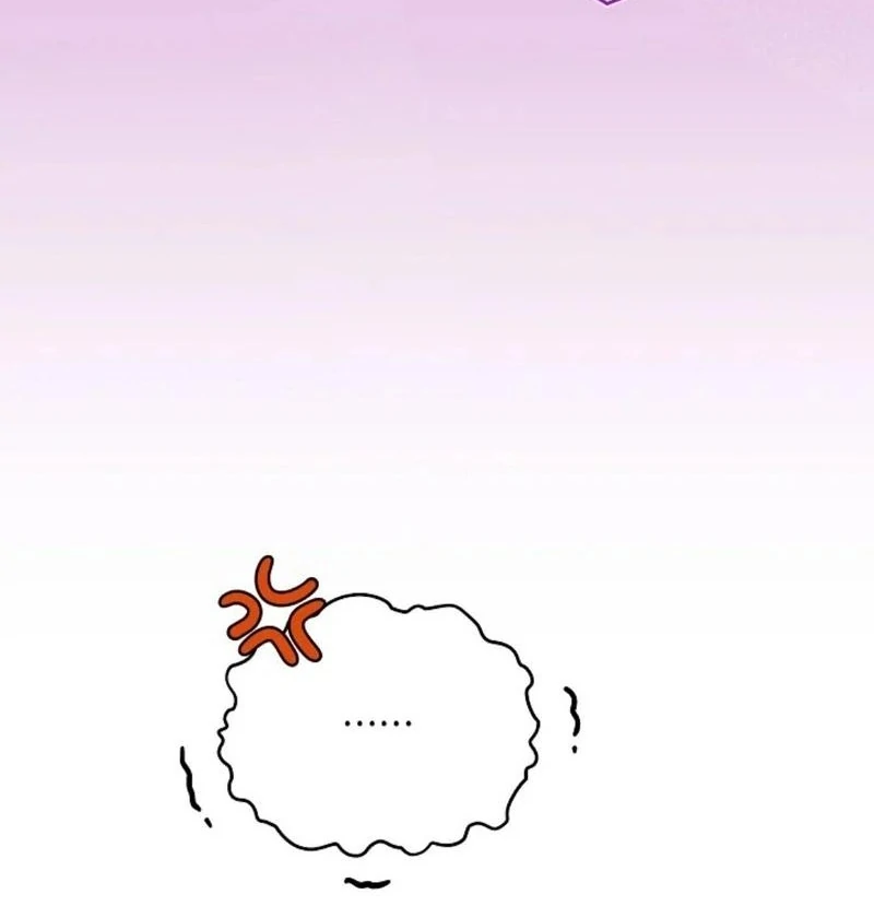 The Purpose of Marriage Chapter 19 - page 49