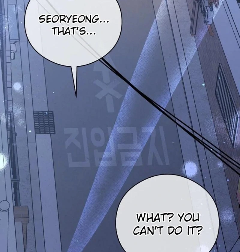 The Purpose of Marriage Chapter 19 - page 60