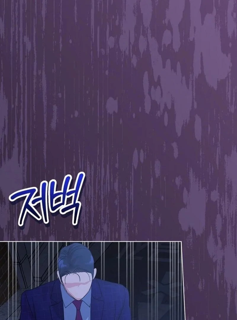 The Purpose of Marriage Chapter 19 - page 90