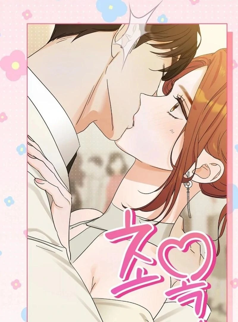 The Purpose of Marriage Chapter 20 - page 124