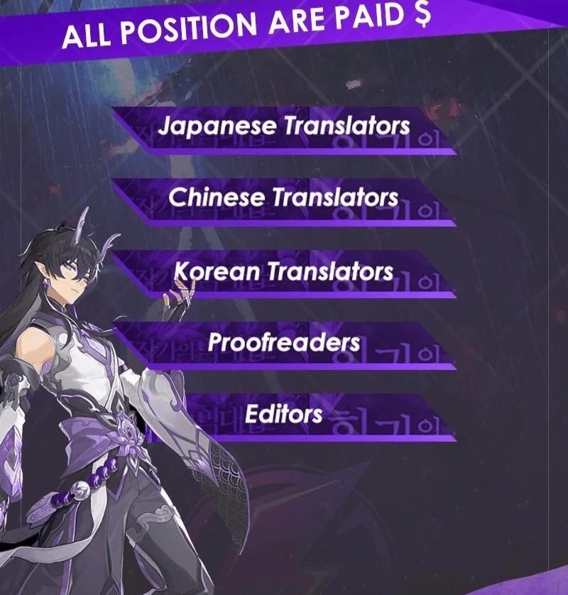 The Purpose of Marriage Chapter 20 - page 150