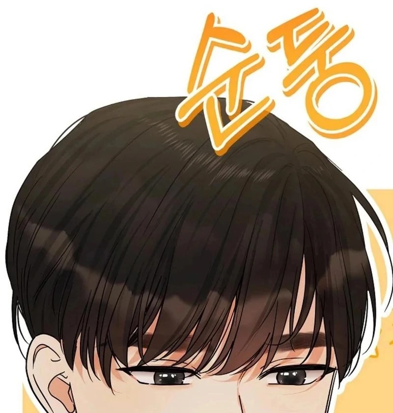 The Purpose of Marriage Chapter 21 - page 103