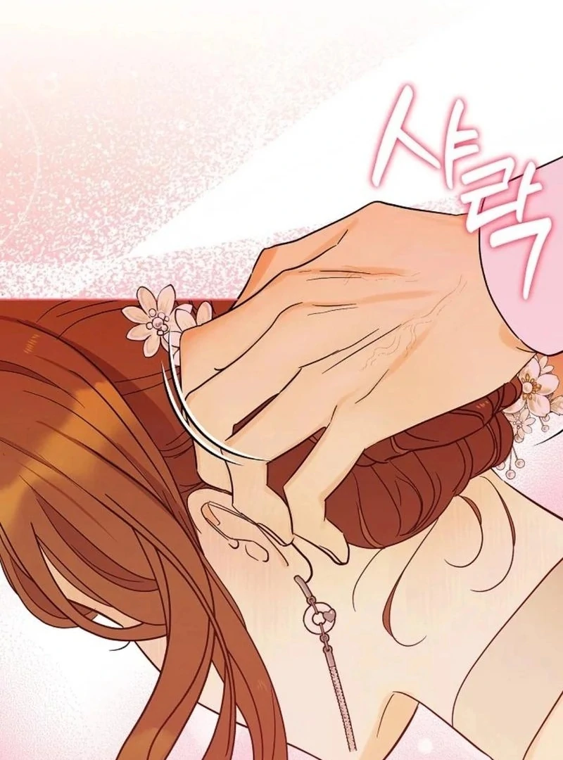 The Purpose of Marriage Chapter 21 - page 60