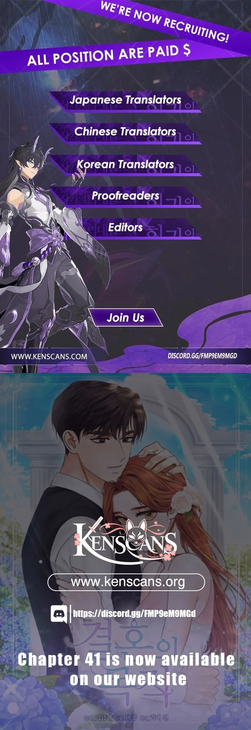 The Purpose of Marriage Chapter 22 - page 131