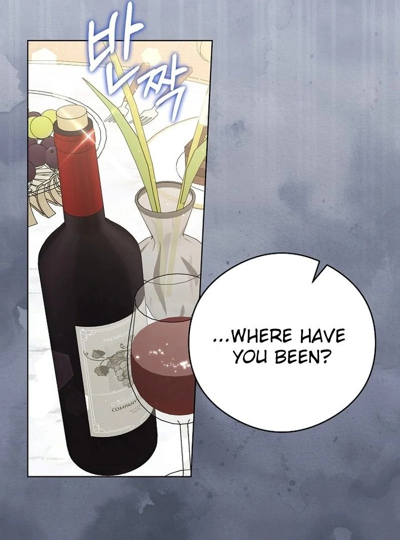 The Purpose of Marriage Chapter 22 - page 13