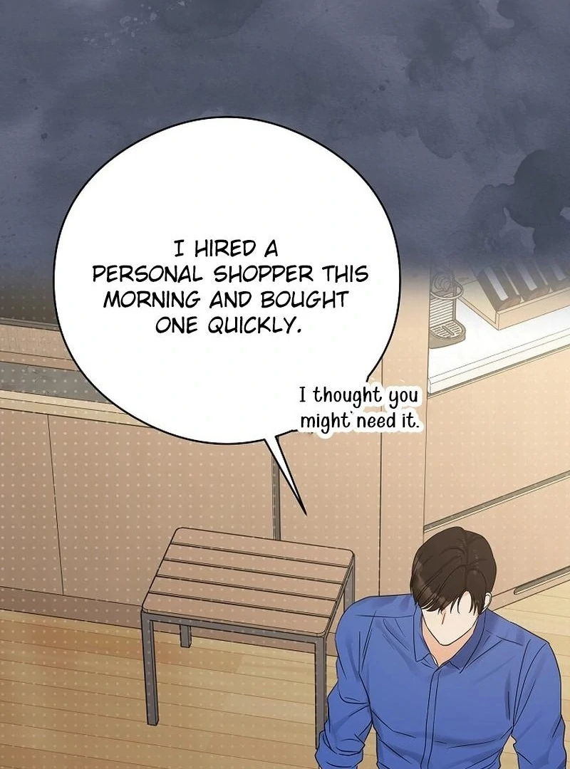 The Purpose of Marriage Chapter 22 - page 14