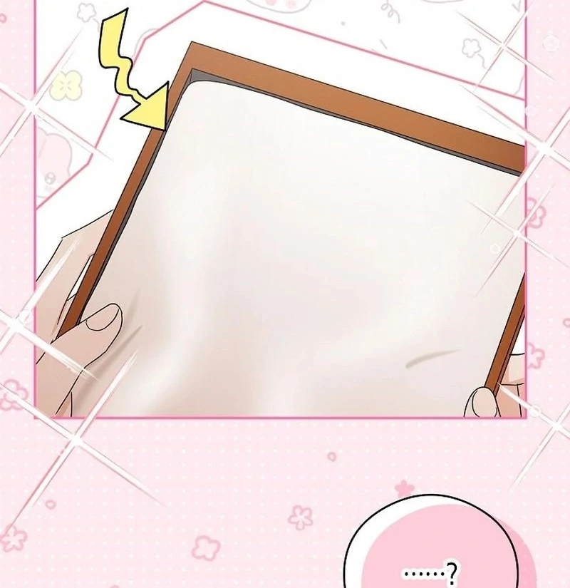 The Purpose of Marriage Chapter 22 - page 17