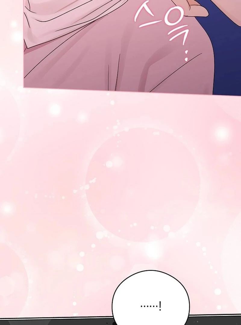 The Purpose of Marriage Chapter 22 - page 21