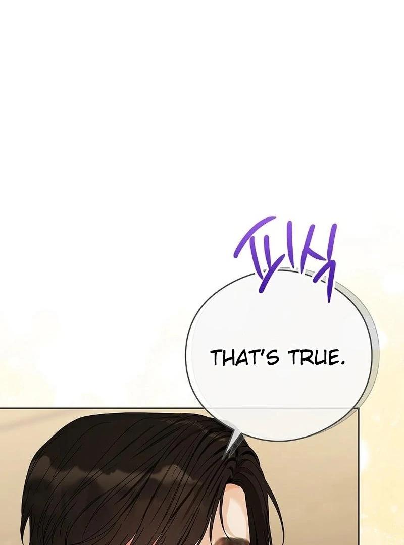 The Purpose of Marriage Chapter 22 - page 50