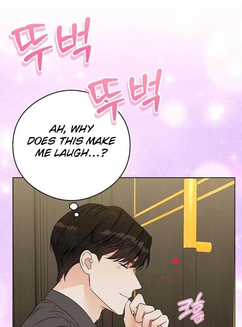 The Purpose of Marriage Chapter 22 - page 59