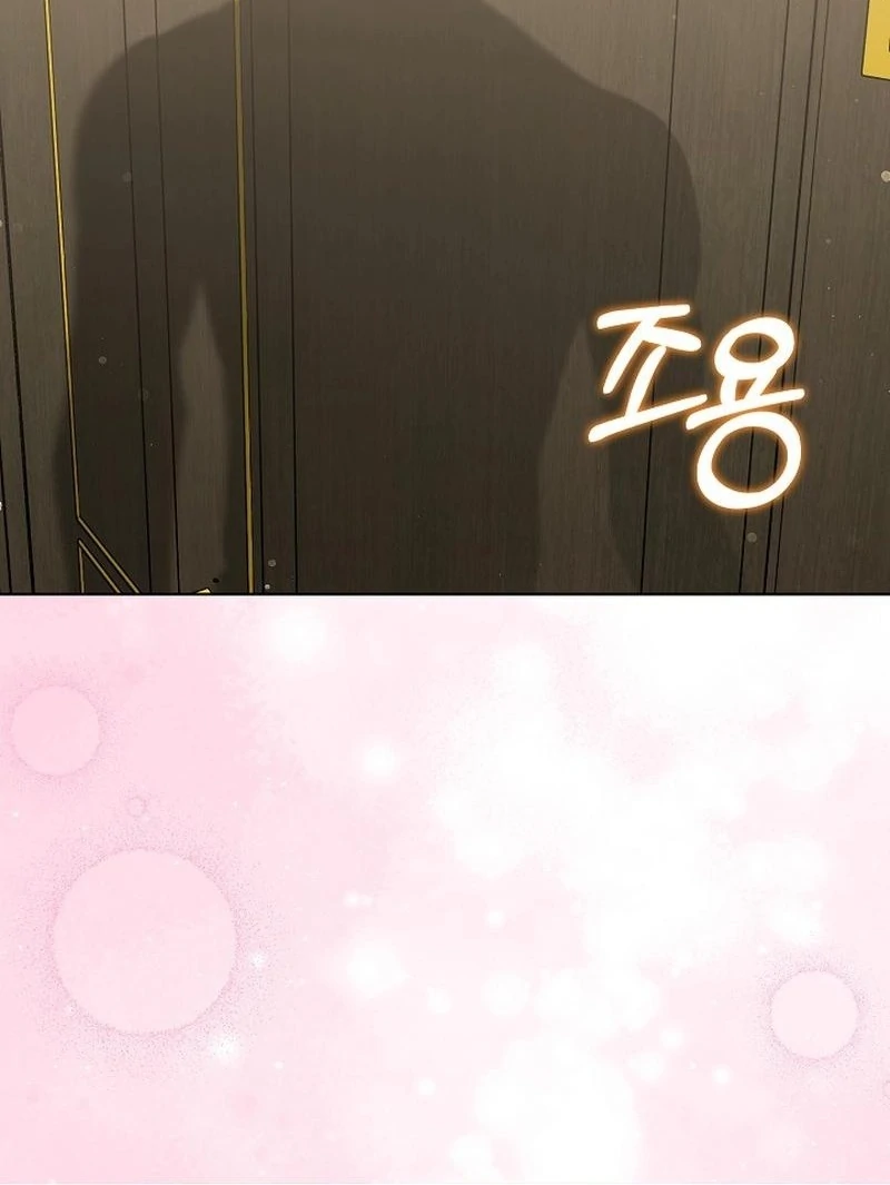 The Purpose of Marriage Chapter 22 - page 63